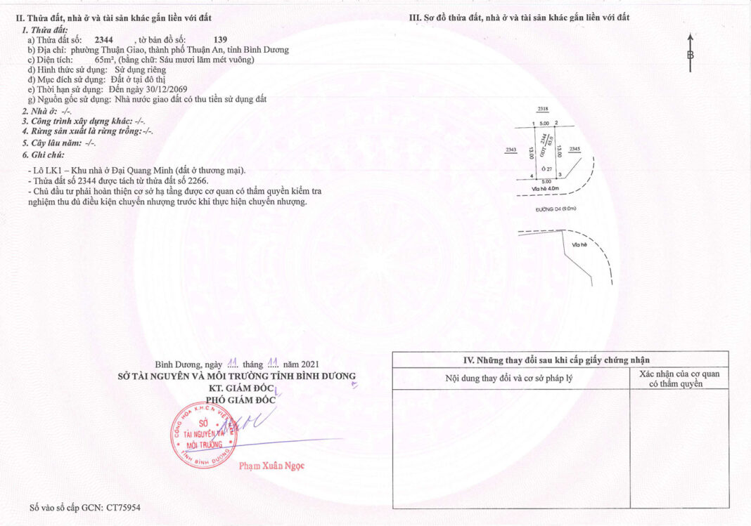 Sổ hồng Đại Quang Minh Sổ hồng Đại Quang Minh