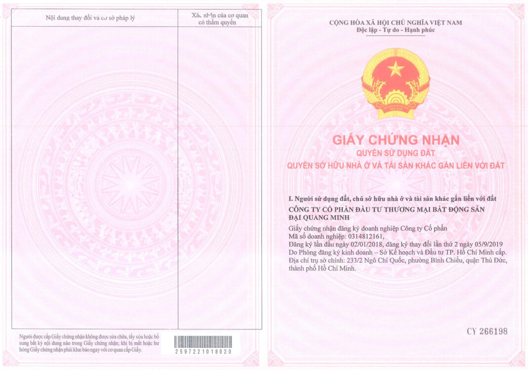 Sổ hồng Đại Quang Minh Sổ hồng Đại Quang Minh