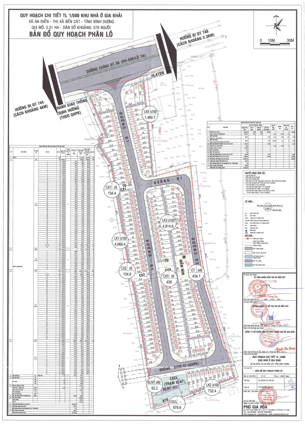 Mặt bằng khu nhà ở Gia Khải Mặt bằng khu nhà ở Gia Khải