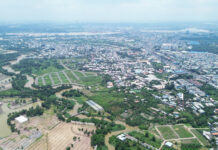 Đất nền An Hòa