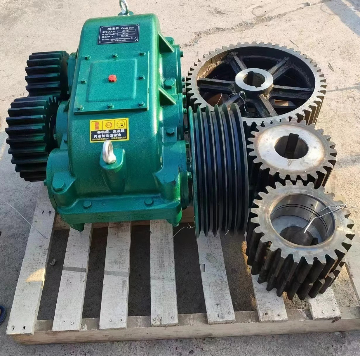 Hộp số cối trộn JS