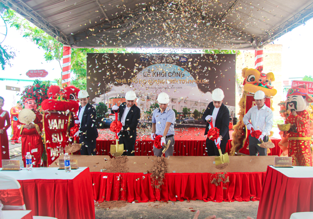 Lễ khởi công Lễ khởi công