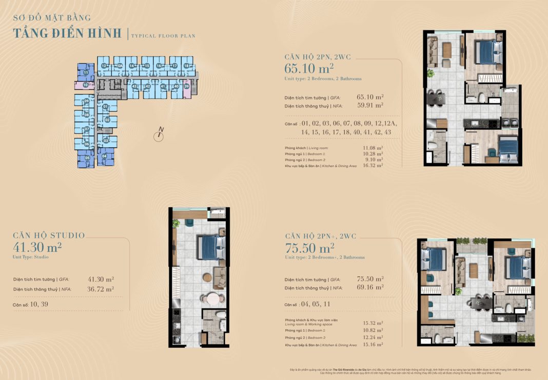 Thiết kế căn hộ