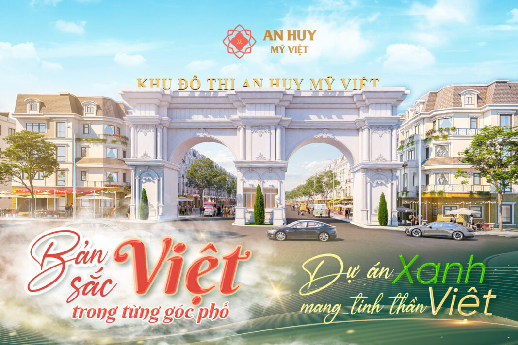 An Huy Mỹ Việt