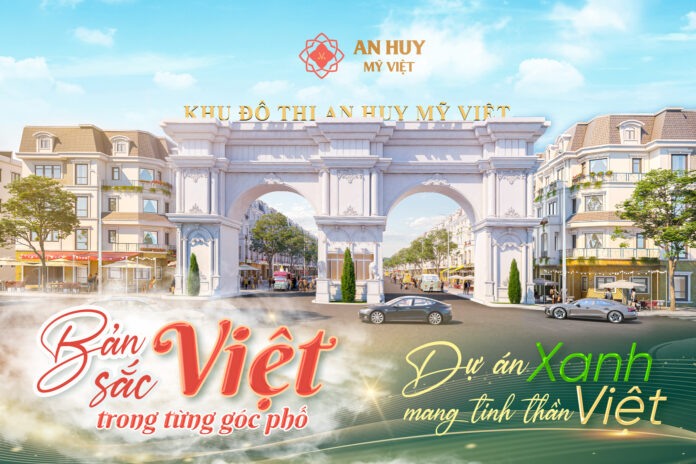 An Huy Mỹ Việt