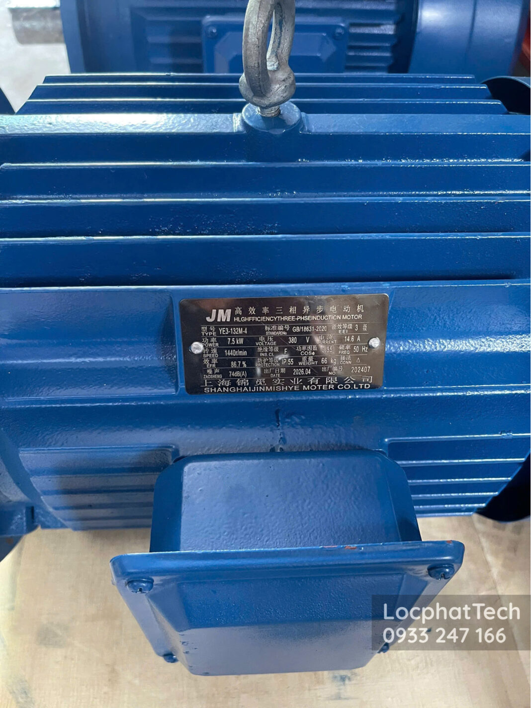 Motor vít tải 7.5kW