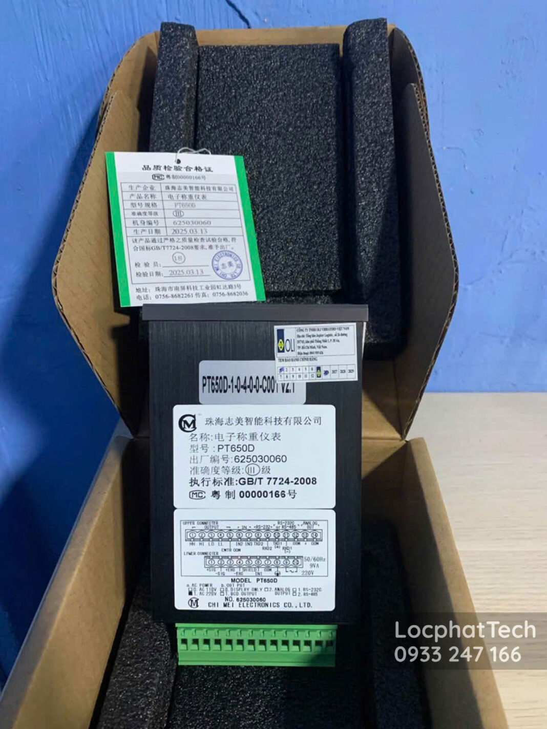 Đầu cân PT650D