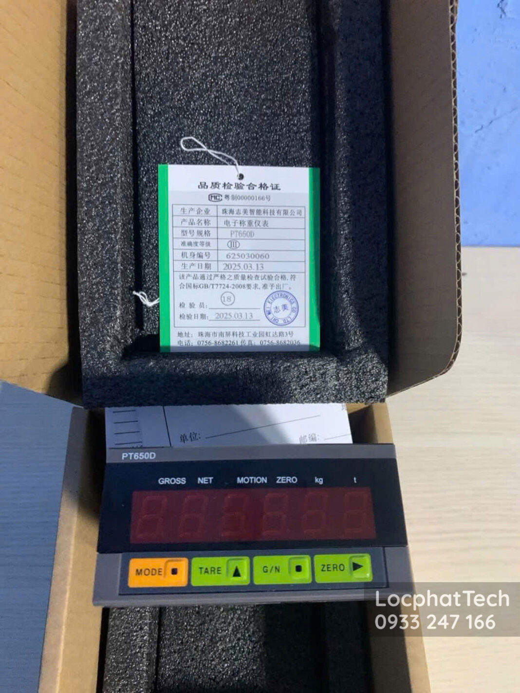 Đầu cân PT650D