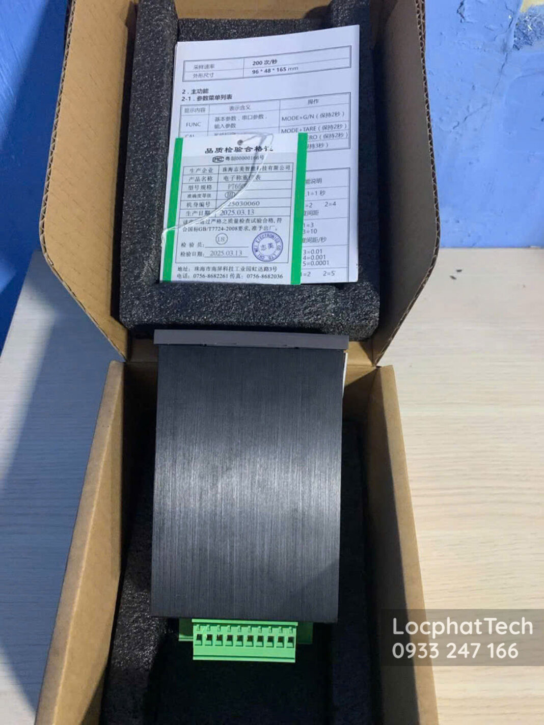 Đầu cân PT650D